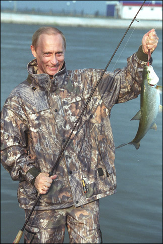 Путин-рыбак